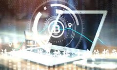 如何轻松申请虚拟币钱包