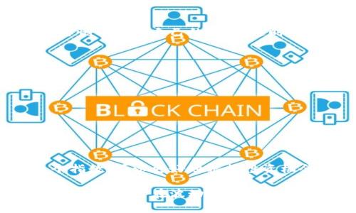 虚拟币恐慌指数（Fear and Greed Index）是一种用于衡量加密货币市场情绪的工具，尤其是比特币。这个指标通过多个因素来综合分析市场的情绪状态，从而评估当前市场是处于恐慌、贪婪还是中立的状态。以下是对虚拟币恐慌指数的详细介绍。

虚拟币恐慌指数的构成
虚拟币恐慌指数通常是通过以下几个因素来计算的：
ul
    listrong市场波动性：/strong当价格波动很大时，通常会引发恐慌情绪。/li
    listrong市场体积：/strong较大的交易量通常意味着人们对市场的信心更强。/li
    listrong社交媒体情绪：/strong社交媒体上的讨论和情绪变化可以反映投资者的情绪波动。/li
    listrong比特币的占比：/strong比特币在整体加密货币市场中的占比也会影响恐慌指数。/li
    listrong搜索趋势：/strong人们在搜索引擎上搜索关于加密货币的词汇，可以反映他们的兴趣和恐慌程度。/li
/ul

恐慌与贪婪的界限
虚拟币恐慌指数一般会通过一个 0 到 100 的范围进行评分，其中 0 表示极度恐慌，而 100 则表示极度贪婪。这种评分方式使得投资者可以直观地看到市场情绪的动向。例如，当指数低于 30 时，市场常常处于恐慌状态；而当指数高于 70 时，市场则通常处于贪婪状态。

为什么关注虚拟币恐慌指数
关注虚拟币恐慌指数对于投资者来说是非常重要的。在市场情绪极度恐慌的时候，往往意味着购买机会出现。相反，当市场情绪过于贪婪时，价格可能已经被推高，风险加大。通过观察这个指数，可以帮助投资者做出更明智的决策。

个人体验与观点
回想我在加密货币刚开始流行的时候，许多人对市场有一种盲目的乐观态度，认为比特币只会上涨。然而，当市场遭遇重大波动时，我看到很多投资者在恐慌中抛售自己的资产。这时候，我想起我小时候也有类似的经历，面对不确定性，总是会产生一种焦虑感。这种情况下，反而是那些持有冷静心态，坚持理性思考的投资者获得了成功。

如何利用虚拟币恐慌指数进行投资决策
如果你想利用这个指数来你的投资策略，可以尝试以下几种方法：
ul
    listrong定期查看指数：/strong定期检查恐慌指数，帮助你对市场情绪有一个清晰的了解。/li
    listrong结合技术分析：/strong将恐慌指数与其他技术指标结合使用，可以提高你的判断准确性。/li
    listrong建立心理屏障：/strong了解自己的风险承受能力，避免因恐慌情绪而做出错误决策。/li
/ul

结论
虚拟币恐慌指数是一个非常有价值的工具，能够帮助投资者了解市场情绪，从而做出更有效的决策。尽管市场本身充满了不确定性，但通过深入分析这个指数，可以更好地把握投资机会。当我回忆起自己在投资上的起伏时，我明白了一个道理：冷静与理性永远是成功的关键。

随着虚拟币市场的不断发展，了解这些情绪指标的重要性也与日俱增。在未来，我们必须时刻保持对市场变化的敏感，利用像虚拟币恐慌指数这样的工具，帮助自己在波动的市场中找到稳定的立足点。