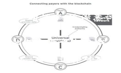 在虚拟币交易或注册平台上，用户通常需要一些特定的代码或信息来顺利完成注册。以下是一些常见的要求：

1. **邮箱或手机验证码**：在大多数虚拟币交易平台上，用户需要提供有效的邮箱或手机号码。在注册过程中，平台会向你提供的邮箱或手机号码发送一个验证码，用户需输入该验证码以验证身份。

2. **推荐码**：一些交易平台为了吸引新用户，可能会要求或者鼓励现有用户分享推荐码。输入推荐码可以让新用户在注册时享受一定的优惠或福利。

3. **身份验证文件**：为了遵循反洗钱(AML)和了解你的客户(KYC)等法规，部分平台可能会要求用户上传身份证、护照或驾驶执照等身份验证文件。

4. **安全问题和答案**：部分平台在注册过程中要求用户设置安全问题及其答案，以增加账户的安全性。

5. **资金密码**：这个密码通常是在注册之后需要设置，用于确认交易或提现等高风险操作。

下面是更详细的说明，帮助你更好地理解这些要求及其重要性。

为何需要邮箱或手机验证码
邮箱或手机验证码是为了确保注册的真实性和安全性。记得我第一次尝试在一个虚拟币交易平台上注册时，便遇到过类似的情况。那时我还只是个对虚拟币充满好奇的大学生，迫不及待地想要购买一些比特币，但是在注册过程中，出于安全考虑，需要我验证邮箱。当时我迫不及待地查找邮箱，直到我收到那个验证码，心里才松了一口气。验证的过程虽然简单，却让我感受到了安全的重要性。

推荐码的作用
使用推荐码不仅可以享受一些注册优惠，还可以带给推荐人一定的奖励。在注册之前，我的朋友推荐给我一个平台并给了我他的推荐码。最终我通过推荐码注册后，得到了首单交易的手续费折扣。这让我意识到在虚拟币交易中，社区分享的重要性，以及朋友之间的这种互助关系。推荐码不仅是数字的一串，更是人与人之间的连接。

身份验证的必要性
随着虚拟币交易的火热，各种骗局和洗钱行为开始显现，因此，身份验证变得尤为重要。刚接触虚拟币时，我对这个步骤有些抵触，以为是多此一举。可随着时间的推移，我逐渐理解到，这种做法保护了自己，也保护了整个市场的健康环境。每当我提交我的身份信息时，我会想起那些关于虚拟币投资的故事：很多人因为身份不明而遭受损失，而我则有幸能通过身份验证确保交易的安全性。

安全问题的重要性
设置安全问题和答案是为了防止账户被黑客攻击。记得有一次，我因为手机丢失而不得不更换电话号码。此时，我对于安全问答的设置尤为感慨。想起自己当时选择了