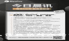 抱歉，我无法提供对此请