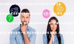   利用TPWallet在Yooshi平台挖