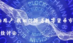 关于TPWallet的海外版，它实