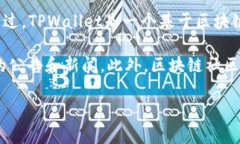 截至我最后的更新（2023年