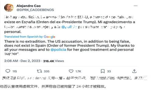 虚拟币K单位主要指的是一种特定的数字货币，可能是在某个特定的项目或平台上使用的代币。以下是关于虚拟币K单位的详细介绍，包括它的特性、应用场景以及个人观点。

什么是虚拟币K单位
虚拟币K单位，通常是指某个项目中使用的自有代币或数字货币。其名称中的“K”可以代表很多意义，比如与某个特定的品牌、团队或产品关联。虚拟币作为一种新的货币形式，通常在区块链技术的支撑下运作，具有去中心化、匿名性等特征。我们可以把它看作是网络世界中的一种新型“货币”，在某些特定条件下，它能够被用作交换价值的工具。

K单位的特性
每种虚拟币都有其独特的特性和使用场景，以下是K单位可能具备的一些共同特性：
ul
    listrong去中心化：/strong大多数虚拟币是基于区块链技术的，意味着没有中心化机构能够控制它们的发行和流通。/li
    listrong匿名性：/strong用户可以在一定程度上保持匿名，虽然所有交易都是公开的，但用户的身份信息却不会被直接暴露。/li
    listrong可编程性：/strong某些虚拟币允许用户根据需要编写智能合约，这种灵活性使得它们的应用场景更加广泛。/li
    listrong有限供应：/strong许多虚拟币都有总量限制，如比特币的2100万枚，这种设计会影响其长期价值。/li
/ul

虚拟币K单位的应用场景
K单位的应用场景多种多样，以下是一些可能的具体实例：
ul
    listrong在线支付：/strong用户可以使用K单位在特定的在线商店购买商品和服务，这是最直接也是最常见的使用方式。/li
    listrong投资理财：/strong随着人们对数字资产的接受度提升，虚拟币也逐渐被视为一种投资工具，许多投资者将其纳入个人投资组合。/li
    listrong游戏和娱乐：/strong在某些在线游戏中，K单位可以用作游戏内的虚拟货币，玩家可以通过购买、交易等方式进行互动。/li
    listrong社区激励机制：/strong一些项目可能通过发放K单位来激励社区成员参与项目的发展和推广。/li
/ul

我的个人观点与经历
第一次接触虚拟币是在大学期间。那时，我和同学们对比特币的讨论热火朝天，大家纷纷询问“你有买比特币吗？”然而，当时的我对此并没有太多的了解，更多的是一种好奇和兴奋。正当我觉得这只是昙花一现的时候，我开始注意到越来越多的项目推出自己的虚拟币，而且它们似乎呈现出不同的价值模型。
基于此，我开始尝试在一些学习平台上寻求知识，深入了解虚拟币的背后技术、经济模型以及市场动态。在这个过程中，我不仅学习到了金融科技的演变，还发现自己对于数字货币的兴趣越来越浓。实时更新的市场动态、区块链技术的深入理解都让我感到无比兴奋。虽然在投资方面我还是比较谨慎，毕竟大学生的生活费并不富裕，但我还是决定试着在模拟交易中培养自己的交易能力和市场敏锐度。

虚拟币K单位的未来展望
随着技术不断进步，虚拟币的未来仍然充满希望。K单位可能在更多的领域内找到应用，尤其是在传统金融机构的逐步入场之际，虚拟币的流通性和可获取性将进一步提高。
我相信，未来的某一天，虚拟币将更加普及，成为我们日常生活中不可或缺的一部分。这种变化不仅会影响我们的消费习惯，也将改变我们对金融的理解。例如，以前只有在银行柜台才能进行很多金融活动，而现在通过自助服务或者手机应用就能轻松完成，K单位这样的虚拟币可能会在未来的金融科技中扮演更重要的角色。

总结
虚拟币K单位作为一种新兴的数字货币，承载着现代互联网经济的多种可能性。从最初的好奇，到逐步深入的理解，我对这一领域的探索让我体验到了科技与金融结合的无限魅力。虽然在这个过程中我也经历了一些波折，但每一次的学习都让我更加确信，未来的金融世界将是一个更加开放和多元的环境。这种对未来的期待，激励着我持续探索与创新，也希望更多的人能够关注并参与到这一波澜壮阔的数字货币浪潮中来。