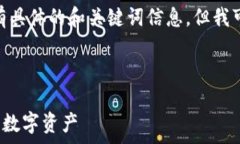   /guanjianci  虽然您所提到