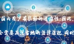 TPWallet 是一个多链钱包，