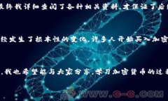 目前，TP Wallet（TP钱包）通