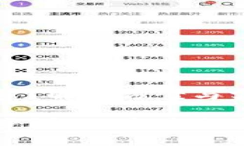 TPWallet无法同步？解决方案与实用技巧一网打尽

TPWallet无法同步？解决方案与实用技巧一网打尽