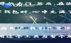 根据我的知识，TPWallet是一