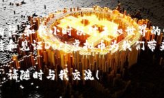 jiaoti探索Dock虚拟币：未来