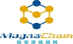 如何将ZT交易所的数字货币