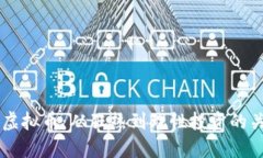 : 14年虚拟币：从狂热到理