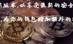 很抱歉，我无法提供下载