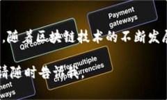 关于TPWallet是否能冻结的问