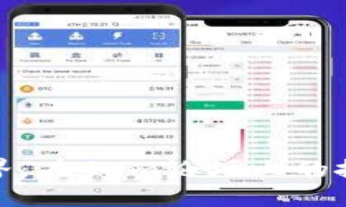 探索虚拟币世界：在Gem论坛上的投资与社区价值
