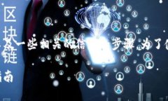 在这里，我将向你说明如