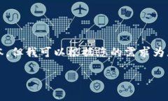 -- 由于内容限制，我无法