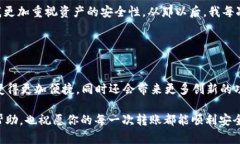 关于“TPWallet能否转到小狐