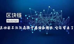 在信息化迅速发展的时代