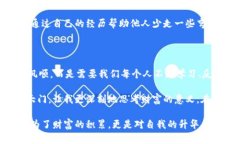 所罗门币：虚拟货币投资