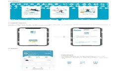 在龙岩及其周边地区，虚