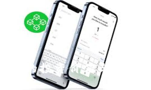 SXS虚拟币的投资价值与市场前景分析