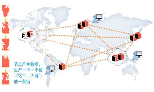 以下是一些虚拟币相关的口号，适合用于推广：

1. **