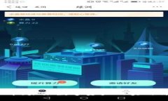 探索BCUG虚拟币：未来数字