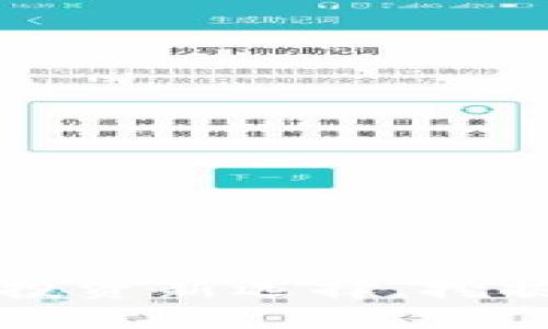 PPY虚拟币：数字资产投资新选择，挖掘潜在价值的最佳途径