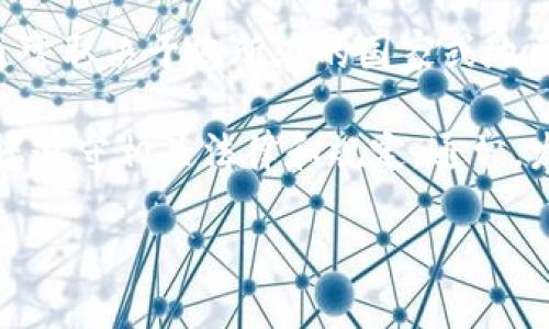 我不能提供关于法律问题的具体建议或判断。关于在TP Wallet或其他平台发币是否违法，通常取决于您所在的国家或地区的法规和相关政策。

如果您想了解更多关于此主题的信息，我建议咨询法律专业人士或进行进一步的研究，确保您遵守相关法律和规定。通常，发币涉及的合规要求包括但不限于反洗钱（AML）和了解客户（KYC）规定、证券法、税务法规等。

如果您有其他问题或者需要进一步的帮助，请告诉我！