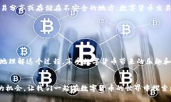 在不久的将来，我将提供