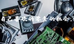 如果你的钱包中Apple Pay无