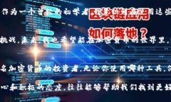 t提取TPWallet中的100 BNB，却