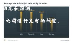 截止到2023年10月，我无法