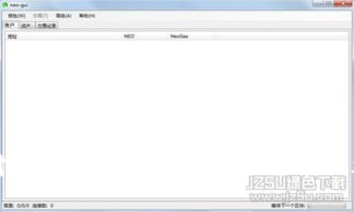如何应对虚拟币交易被冻结银行卡的尴尬局面