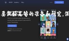 在这个快速发展的数字时