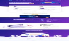 如何轻松将TP导入钱包：步