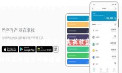 要下载TPWallet iOS版，可以
