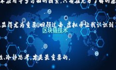 虚拟币的价格表涉及到大