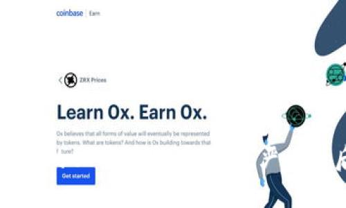 虚拟币监管的必要性与可行性：严惩背后的深意