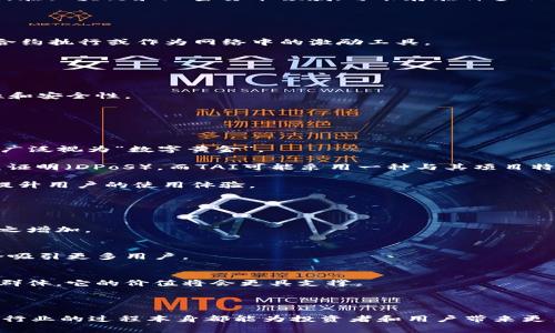 虚拟货币“TAI”指代的是一种基于区块链技术的数字货币，通常用于某些特定平台或生态系统中。在区块链和加密货币领域，可能存在许多不同种类的币种，每种币种都有其独特的功能、特性以及应用场景。以下是有关TAI币的一些关键点。

### TAI币的基本信息

1. **定义与用途**  
   TAI币是一个去中心化的数字货币，通常与特定的项目或平台相关联。它可能用于交易、智能合约执行或作为网络中的激励工具。

2. **发行方**  
   TAI币的发行方通常是一个区块链项目团队，他们致力于推动项目的技术发展和社区建设。

3. **技术基础**  
   大多数数字货币（包括TAI）基于区块链技术，这是一种去中心化的数据库，确保交易的透明性和安全性。

### TAI与其他数字货币的区别

TAI币可能与比特币、以太坊等知名数字货币存在一定的区别，主要体现在以下几个方面：

- **用途**: TAI可能专注于某一个提供具体服务的领域，例如金融、供应链管理等，而比特币被广泛视为“数字黄金”。

- **共识机制**: 许多新兴的数字货币都在探索不同的共识机制，如权益证明（PoS）或委托权益证明（DPoS），而TAI可能采用一种与其项目特点相符的机制。

- **交易速度与费用**: 在技术实现上，TAI可能能够提供更快的交易速度和更低的交易费用，提升用户的使用体验。

### TAI币的潜力

1. **市场需求**  
   随着越来越多的公司和个人开始接受虚拟货币作为支付方式，TAI币的市场需求也有可能随之增加。

2. **技术创新**  
   TAI币若能在技术上实现创新，如提供更好的隐私保护或更高效的智能合约执行能力，可能会吸引更多用户。

3. **社区支持**  
   强大的社区支持是虚拟货币成功的重要因素。如果TAI币能够建立起一个活跃且忠诚的用户群体，它的价值将会更具支撑。

### 结论

TAI币作为一种新兴的虚拟货币，具有其独特性和潜力。无论它是否能达到用户预期，参与区块链行业的过程本身都能为投资者和用户带来更多的学习和成长机会。在投资任何数字货币之前，了解其基本信息和市场动态是至关重要的。