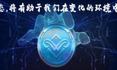 买虚拟币投资是否合法，