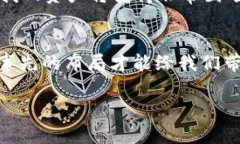 关于TPWallet（TP钱包）被删