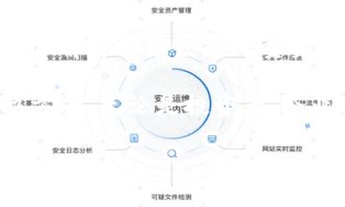 GFNC（Green Finance Network Coin）是一种致力于促进可持续发展和绿色金融的虚拟货币。它的设计旨在通过区块链技术支持环保项目和绿色企业的发展，从而推动全球经济的可持续转型。以下是GFNC的几个主要特点：

### 1. 绿色金融的推动者
GFNC不仅仅是一种交易工具，更是绿色金融的重要组成部分。其目的在于支持环保项目、清洁能源企业和可持续发展的商业模式，为投资者和消费者提供一个绿色的金融平台。

### 2. 社区驱动
GFNC强调社区的参与，用户不仅是投资者，还是绿色项目的支持者。通过Token的持有和交易，用户可以直接影响项目的选择和资金的流向。这种设计增强了用户对项目的参与感和认同感。

### 3. 技术背景
GFNC基于区块链技术，确保交易的透明性和安全性。借助智能合约，GFNC能够在自动执行合同的同时，降低交易成本，并提高资金使用效率。

### 4. 助力环保项目
GFNC的一个重要用途是筹集资金用于环保项目，如植树造林、清洁能源的开发和生态修复等。这类项目通常资金需求大，而GFNC的推出能够有效缓解这一问题。

### 5. 教育与宣传
GFNC致力于通过教育和宣传提升公众对绿色金融的认知。项目团队常常组织线上线下活动，让更多人了解可持续发展的重要性，并鼓励其参与到绿色投资中。

在当前全球面临气候变化、环境污染等诸多挑战的背景下，GFNC的出现为我们提供了一个可行的解决方案。无论是投资者、企业还是普通消费者，都能通过GFNC参与到绿色金融的浪潮中，共同推动社会向可持续发展的方向前进。

如果您想深入了解GFNC的具体应用、市场行情或未来发展方向，建议关注相关的区块链行业动态和资讯。