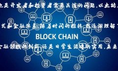 是的，以太币（Ether, ETH）