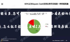 看起来您在使用 TP Wallet