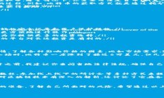 在讨论“哪里搞虚拟币”