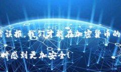 关于TPWallet更新时出现病毒