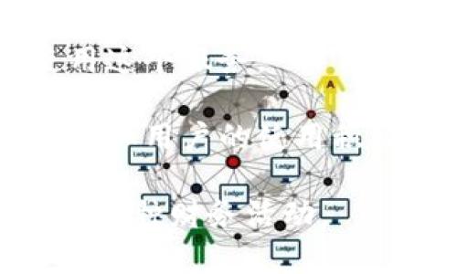 工银e钱包是中国工商银行推出的一种电子支付工具，旨在为用户提供便捷的支付体验。用户可以通过工银e钱包进行在线支付、转账、充值、提现等多种金融服务，主要服务于个人消费者以及小微企业。

工银e钱包的功能与特点主要包括以下几点：

1. **便捷支付**：用户可以使用工银e钱包进行线上购物、服务支付等，大大提高了消费的便捷性。

2. **安全性**：工银e钱包具备多重安全保护措施，使用过程中能够有效保障用户的金融信息和交易安全。

3. **智能管理**：用户可以通过工银e钱包轻松管理自己的资金流动，查看交易记录，进行预算及资产管理。

4. **跨平台支持**：工银e钱包支持多种设备，用户可以在手机、平板电脑等多个终端上使用这个服务。

5. **优惠活动**：工商银行常常与商家合作，为工银e钱包用户提供各种优惠活动和折扣，增加用户的使用积极性。

总之，工银e钱包是现代生活中一种十分实用的金融工具。通过它，用户可以更加轻松地进行各种财务活动。