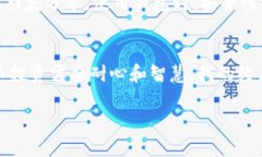 在TPWallet中购买PIG（Pig F